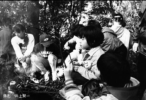 写真⑤山頂での餅焼き