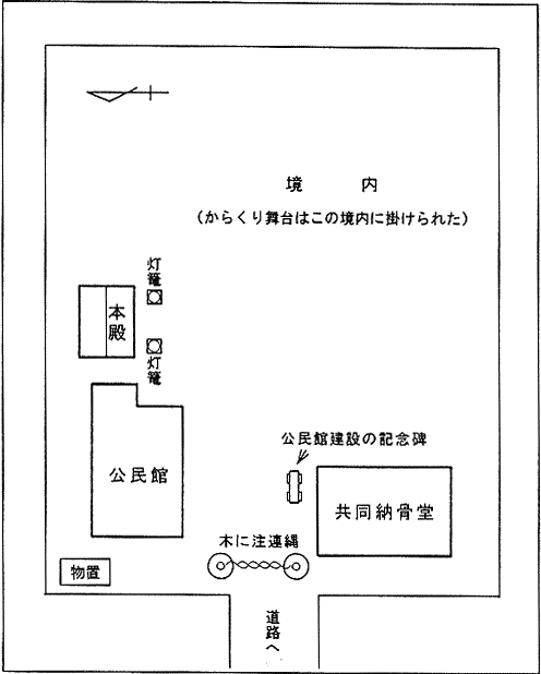 ώ_炭蕑zu}