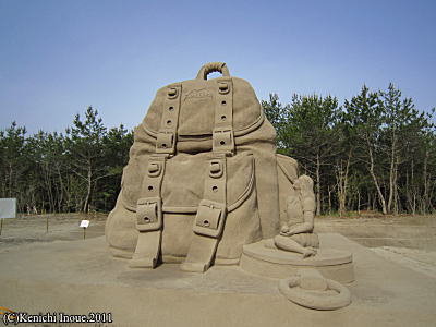 Japan Sand Festival