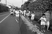 鹿児島民具35号表紙写真
